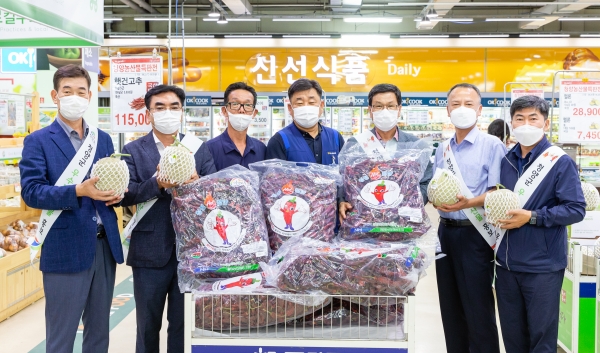 대전유통 하나로마트에서 청양농특산물 홍보및 판촉행사를 가졌다.