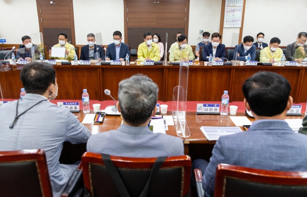 폐광지역 관광자원 방안 착수 용역보고회 모습