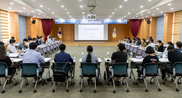 청양군이 지역맞춤형 청년정책 수립을 위해 지난 25일 군청 대회의실에서 청년정책 기본계획 수립용역 착수보고회를 했다.<br>