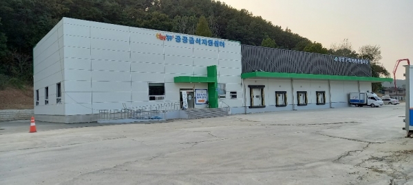 청양군이 지난 25일 대치면 탄정리 먹거리종합타운, 지역활성화재단 교육장에서 푸드플랜(먹거리 종합정책) 세부실행계획 추진상황 보고회를 열고 30가지 연관사업 추진 실태를 점검했다.<br>