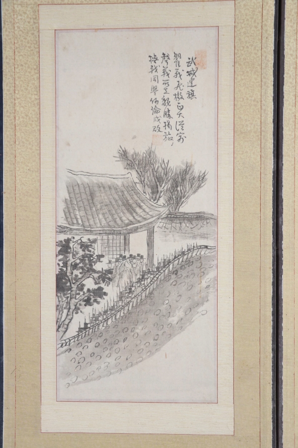 면암 최익현 선생 고택에서 역사적 사료가치가 높은 고문헌 2만여점이 무더기로 발견됐다.