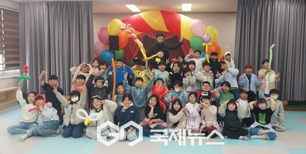 청양도서관 매직쇼/청양교육지원청 제공