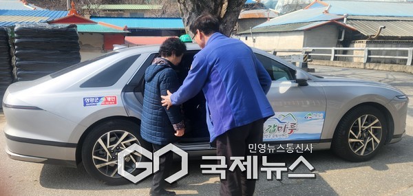 청양군, 6월부터 '행복택시' 운행지원 횟수 확대