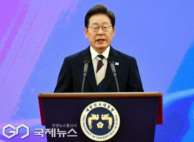 취임사 하는 이재명 대통령