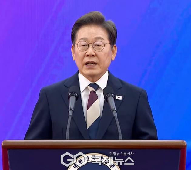 이재명 대통령, '모두의 대통령' 천명
