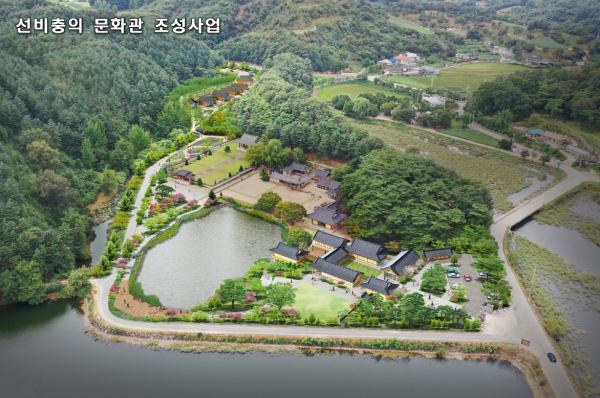 '면암 최익현 기념관' 청양에 들어선다! -- 역사와 충의의 '새 지평' 열어